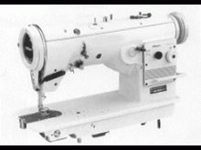 Makinacı (Dikişçi) Alımı - Taneks Tekstil